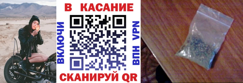МДМА Малоярославец