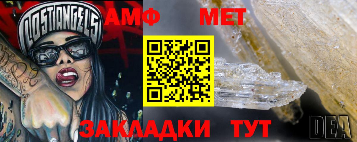 Альфа ПВП Малоярославец