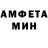 МДМА кристаллы Jane Ormrod