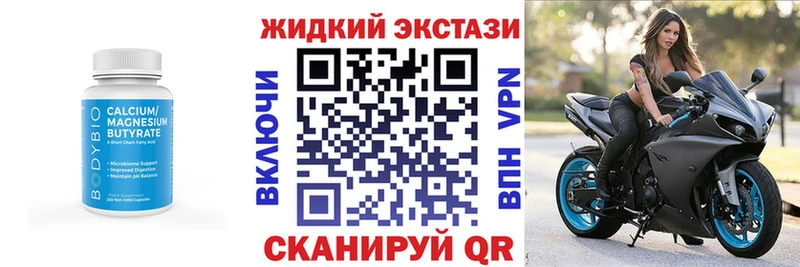 ОМГ ОМГ онион  Малоярославец  БУТИРАТ буратино 