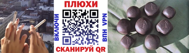 ГАШ ice o lator Малоярославец
