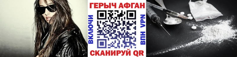 hydra зеркало  Малоярославец  Героин VHQ  где продают  