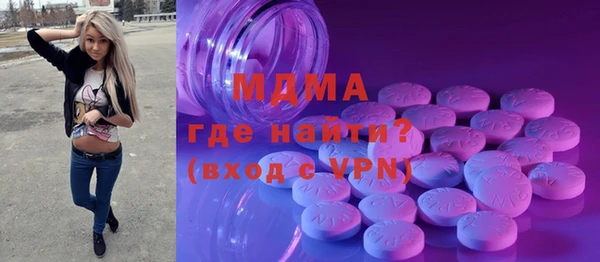 дмт Богородицк