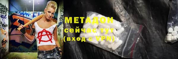 дмт Богородицк