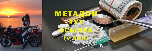 прущий лед Богданович