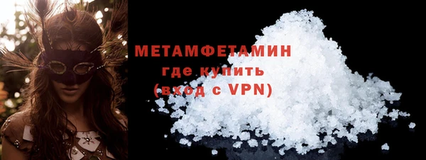 прущий лед Богданович