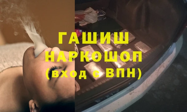 дмт Богородицк