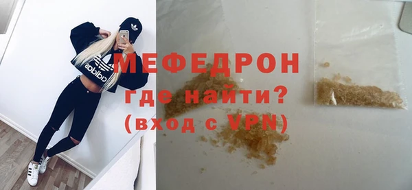 дмт Богородицк