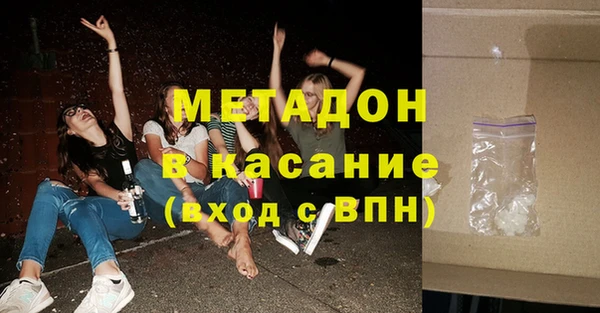 прущий лед Богданович