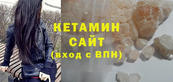 меф Богородск