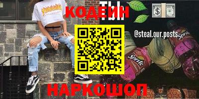 гашиш Жуковский