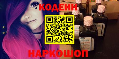 гашиш Жуковский