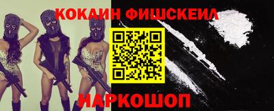 МДПВ Заволжье