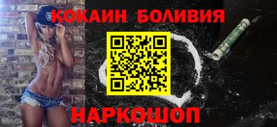 гашиш Жуковский