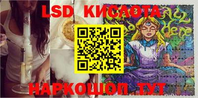 МДПВ Заволжье