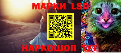 гашиш Жуковский