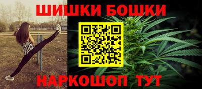 спиды Ипатово