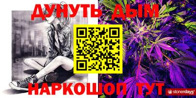 МДПВ Заволжье