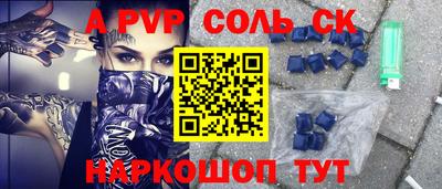 МДПВ Заволжье