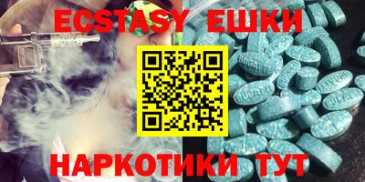 МДПВ Заволжье