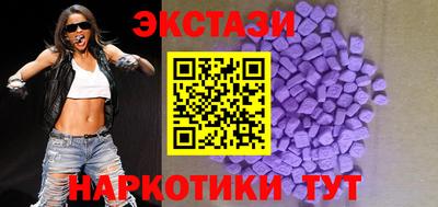 гашиш Жуковский