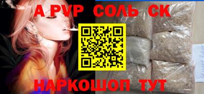 МДПВ Заволжье