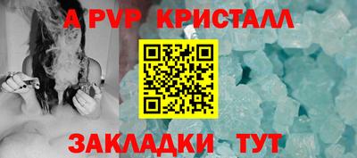 МДПВ Заволжье