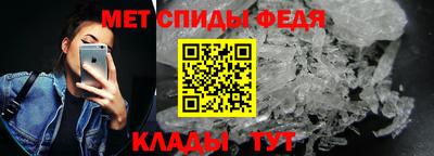 гашиш Жуковский