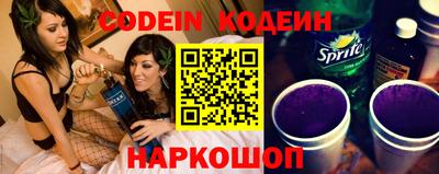 гашиш Жуковский