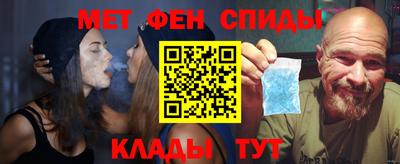 гидра Заводоуковск