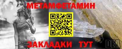МДПВ Заволжье