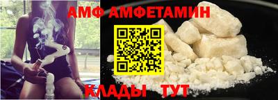 гашиш Жуковский