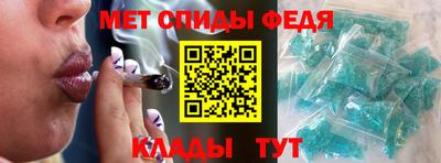 шишки Ирбит