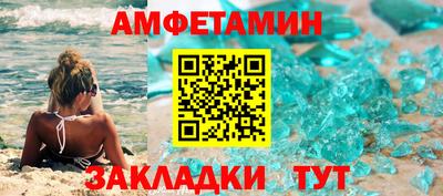 гидра Заводоуковск