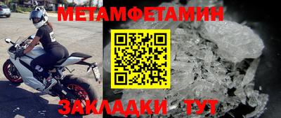 МДПВ Заволжье