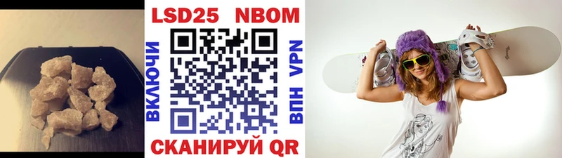darknet клад  Малоярославец  LSD-25 экстази кислота  ОМГ ОМГ вход 
