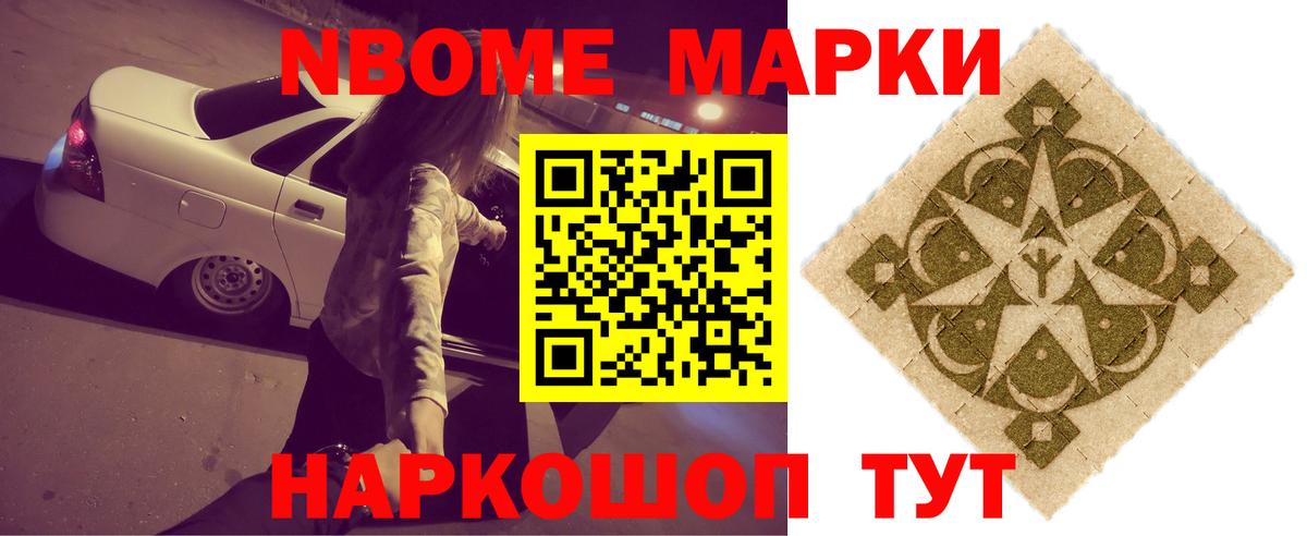 Малоярославец  LSD-25 экстази ecstasy  ОМГ ОМГ   Вход с VPN  ЛСД экстази кислота 