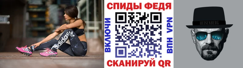 МЕТАМФЕТАМИН витя  Малоярославец 