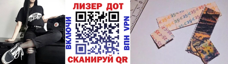 Марки NBOMe 1,5мг  Малоярославец 